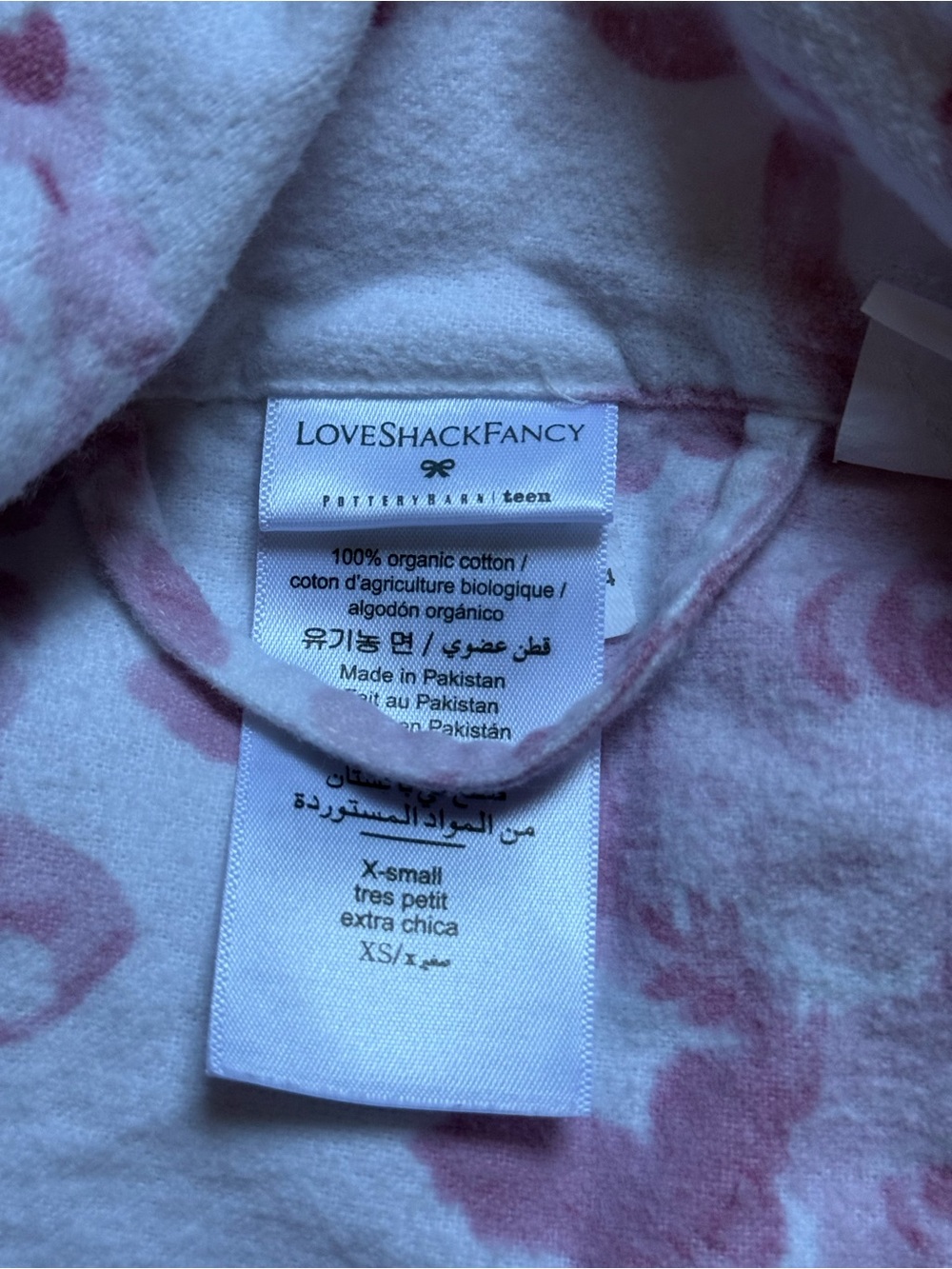LoveShackFancy x Pottery Barn Flannel Pajamas - Picture 5 of 5